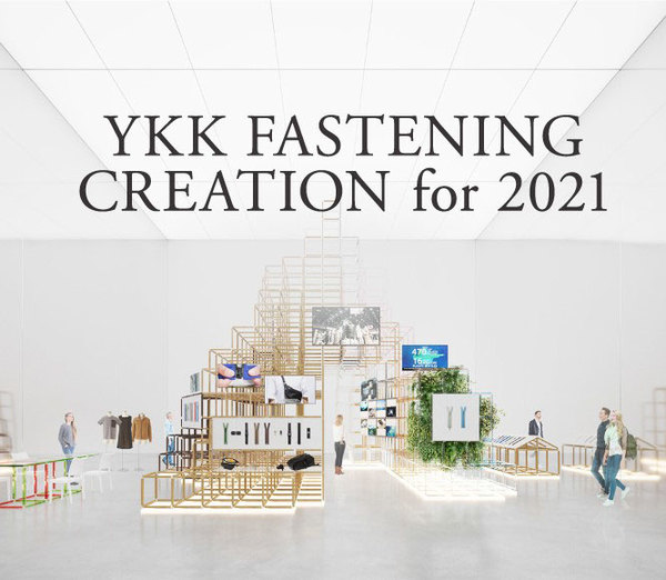 ykk-fastening-creation-for-2021.jpg
