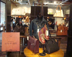 Japan Leather Award 2011 photo2