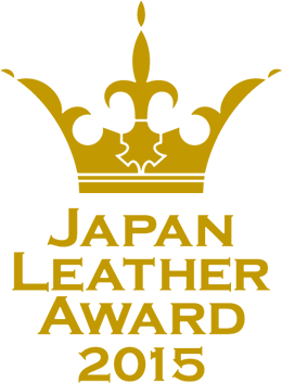 Japan Leather Award